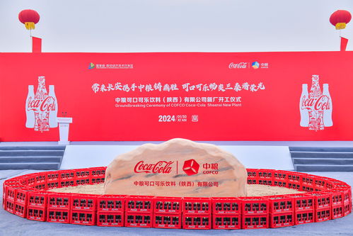 可口可樂2023q4及全年財報 營收增長超預期 驅動可持續增長