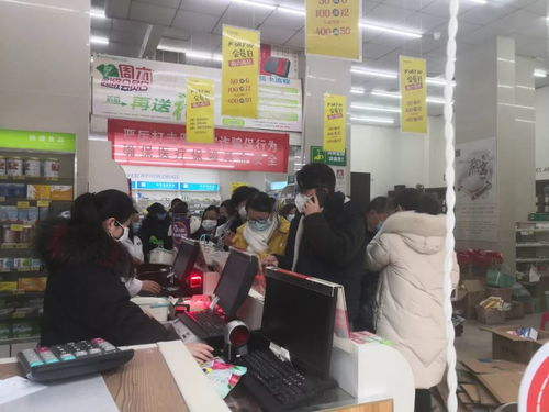 迎戰 武漢發熱留觀床位緊張,上?；颊咧委熥允? class=