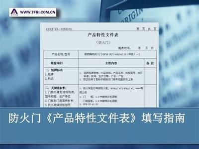 代理網游稅務_手游平臺推廣