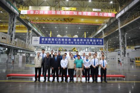 深化合作，共繪藍圖 重慶地區經銷商代表參觀工廠與技術交流紀實