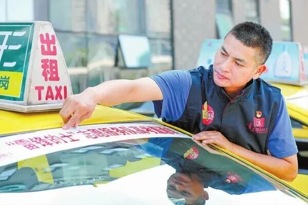 志愿服務在重慶 技術賦能下的新模式與新探索