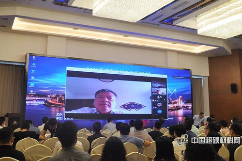 2020極端磨削加工技術研討會在重慶召開，共話技術新突破與服務新格局